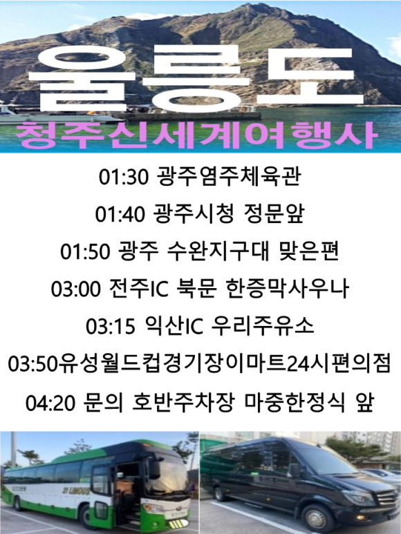 석소편의점 이미지