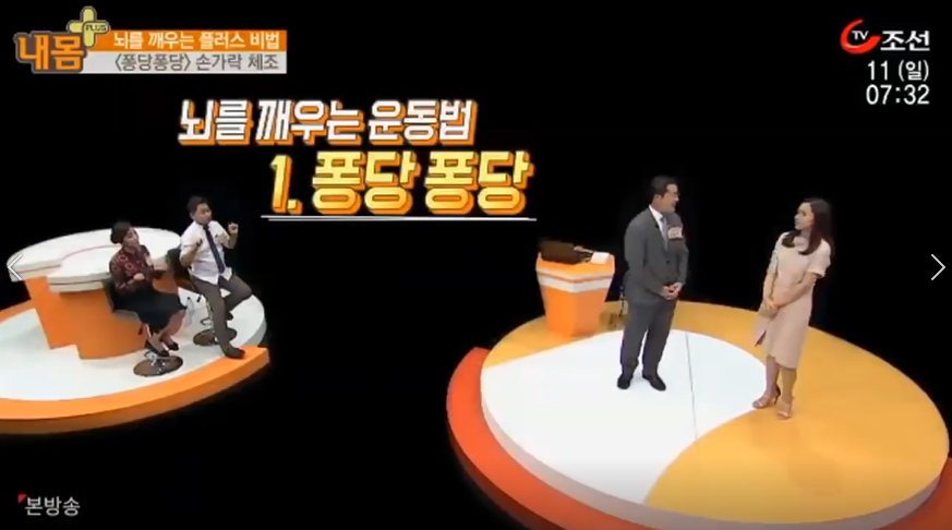 미소가득치과 이미지