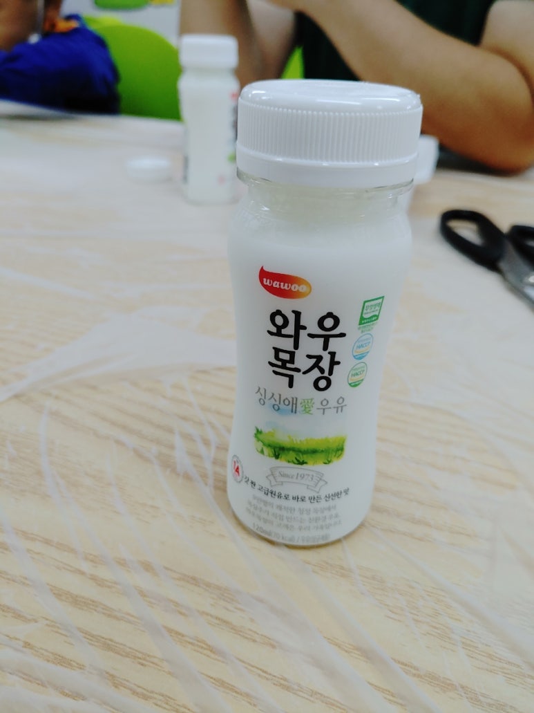 와우체험농장 이미지