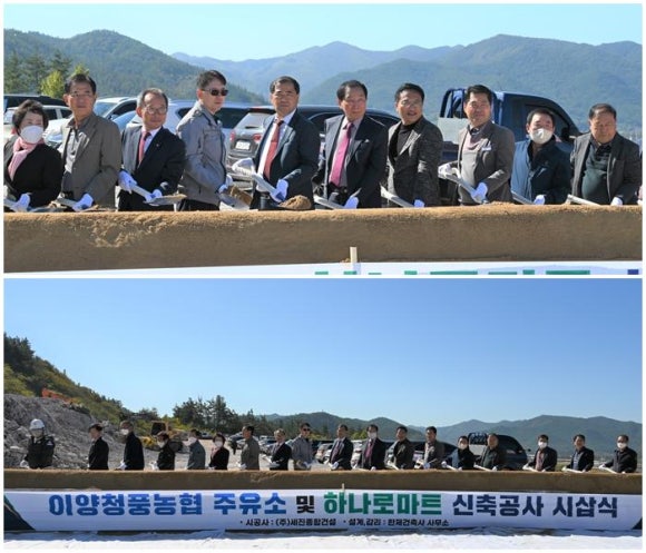 청풍주유소 이미지