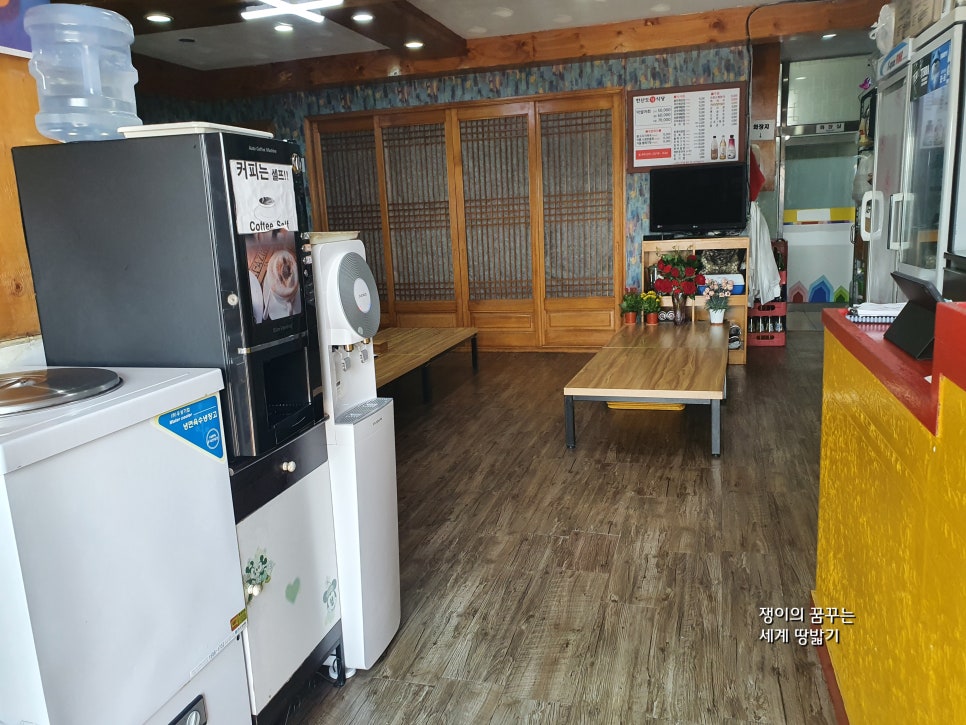 한산도회식당 이미지