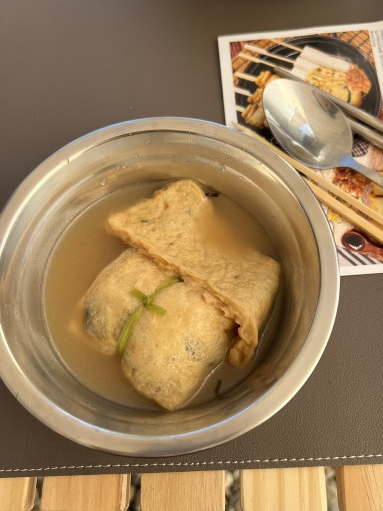 이삐마켓 이미지