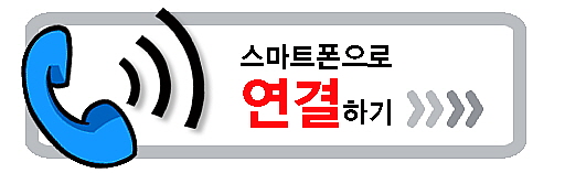 라이브이벤트.음향 이미지