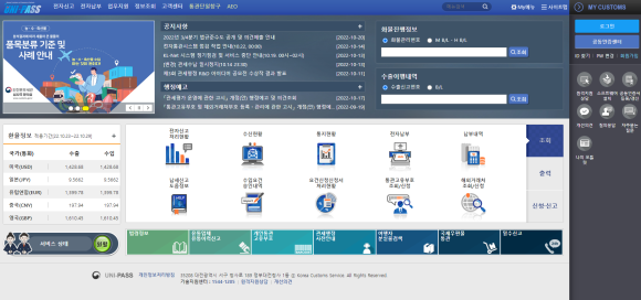 (주)에이씨티앤코아물류 이미지