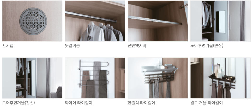 감성을채우다 이미지