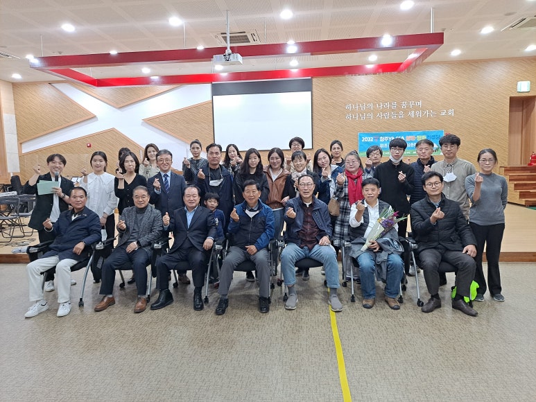청주YMCA청주기독교청년회 이미지