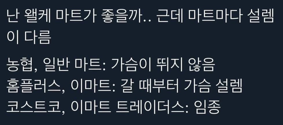 새삥 이미지