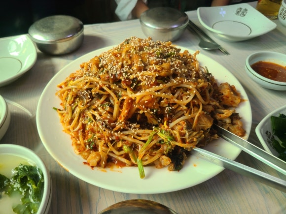 아라물텀벙 이미지