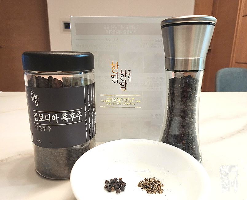 주식회사 한땀 이미지