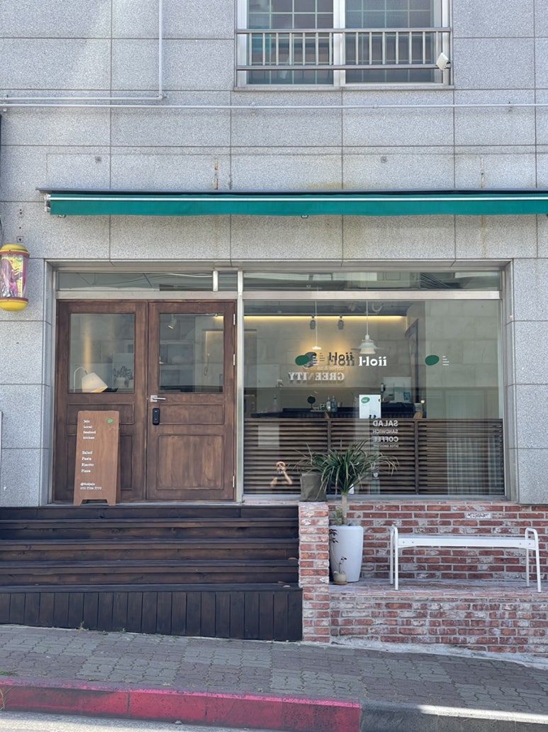 한일양식 이미지
