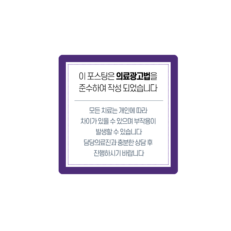 뉴욕리더스치과 이미지