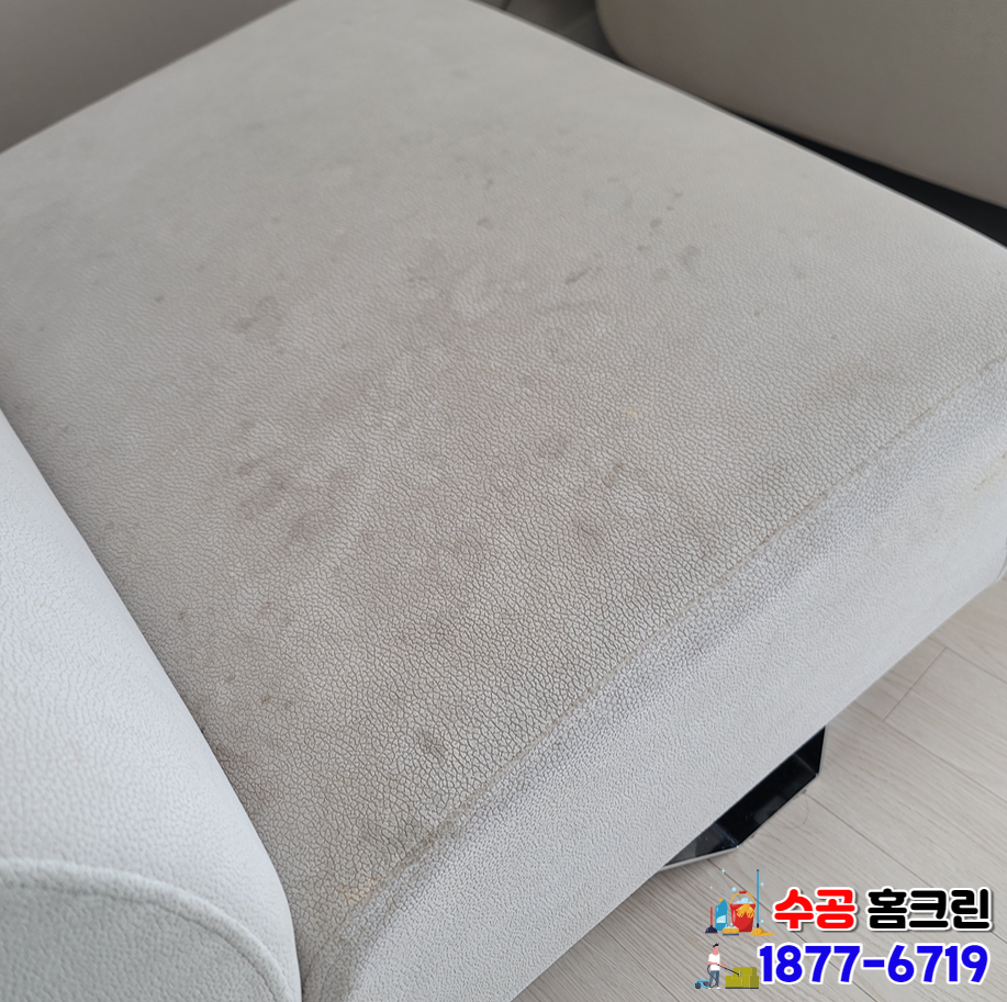 대구침대쇼파세탁 이미지