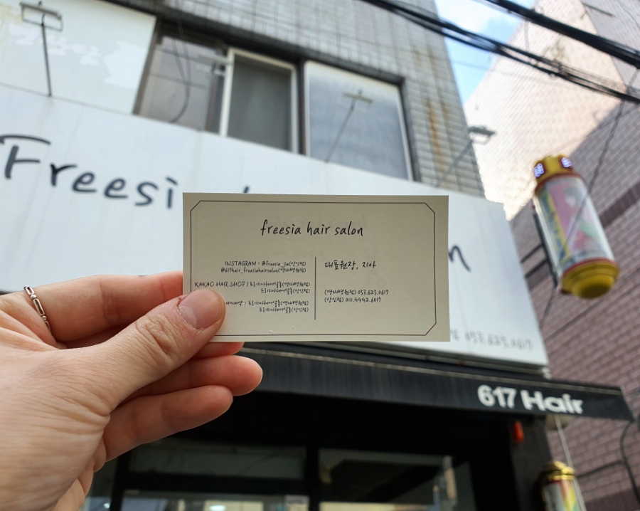이니지아 이미지