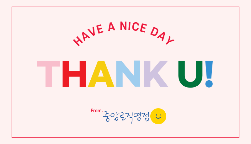 티엔에스텔레콤 이미지