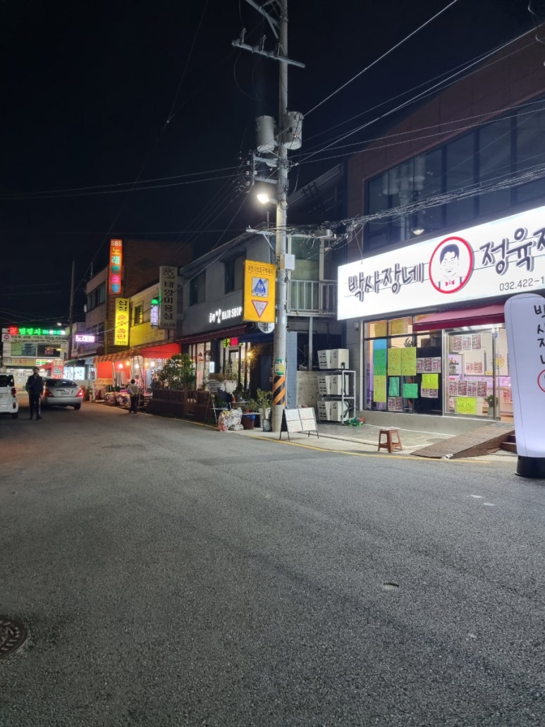 토탈옷수선 이미지