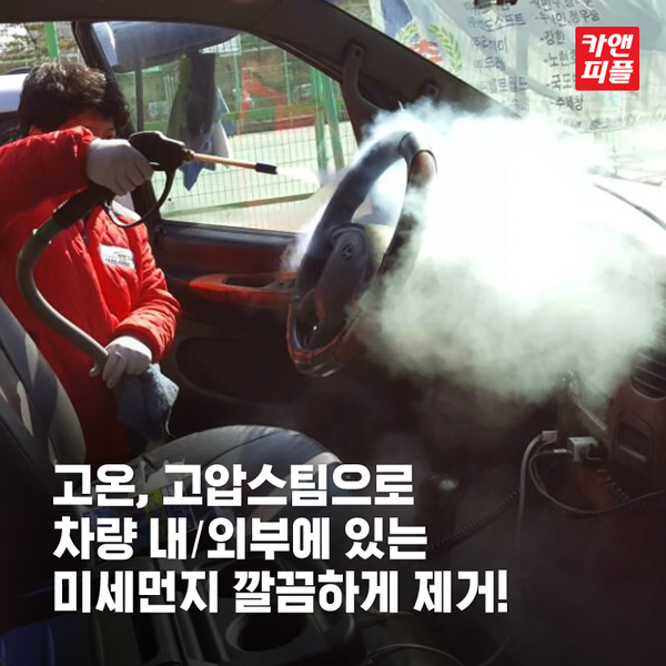 더 피플샵 이미지