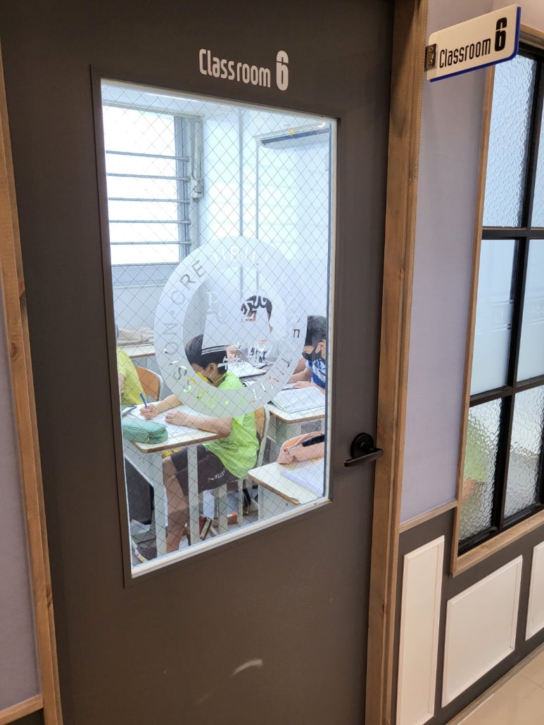 가야학원 이미지