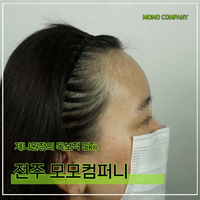 모모컴퍼니 이미지