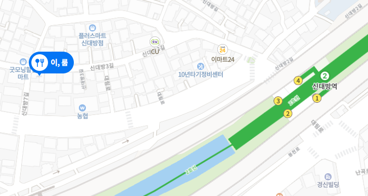 이,룸 이미지
