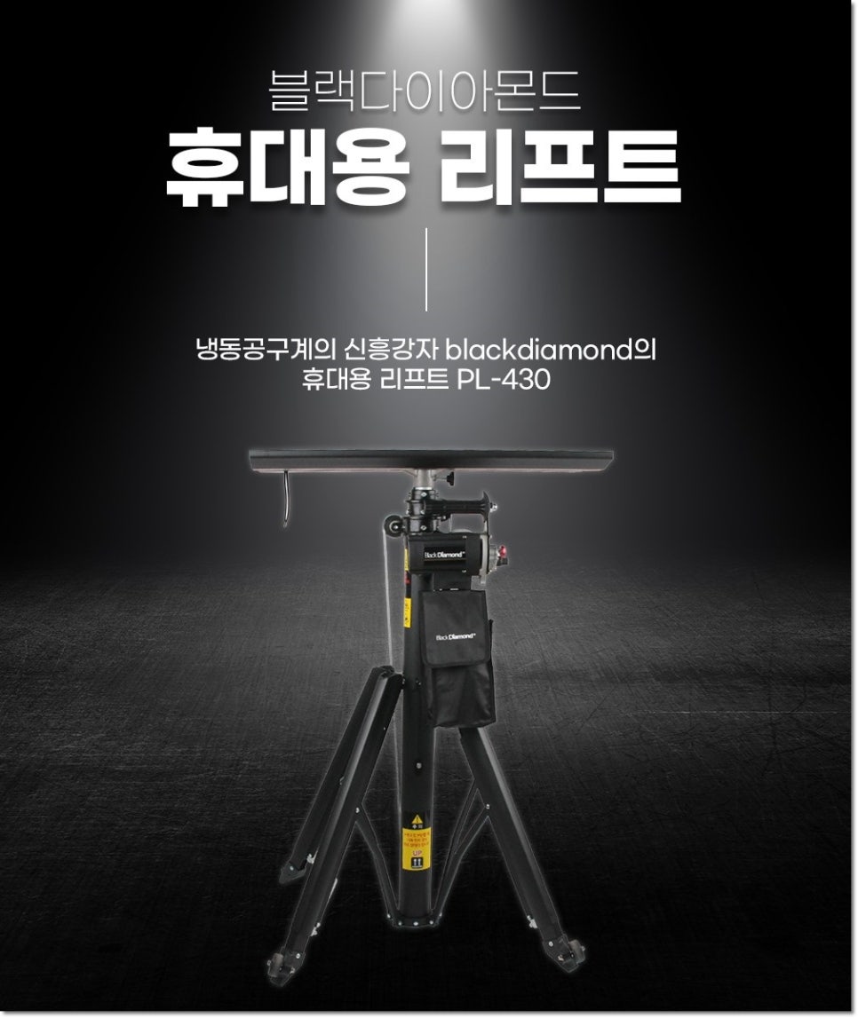 신흥공조시스템 이미지