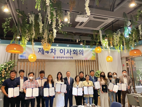 부일상사 이미지