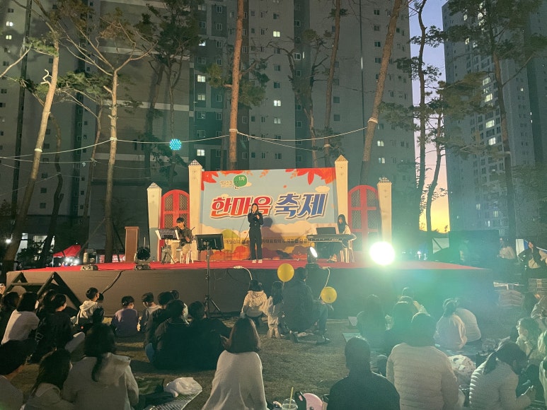 음악의뜰음악학원 이미지