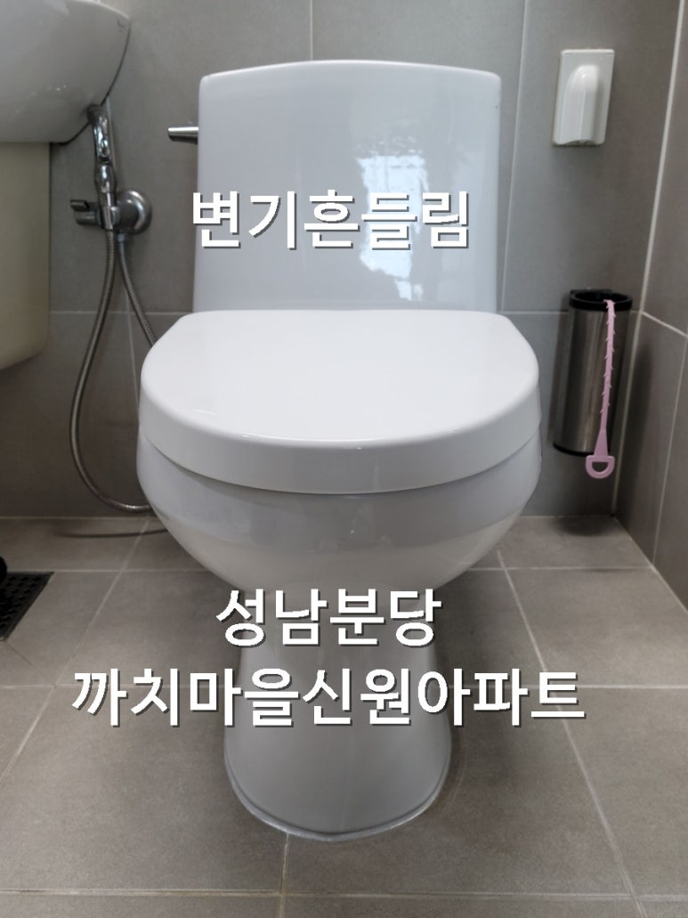 까치PC 이미지