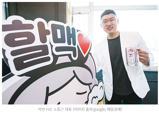 역전엘베강 이미지
