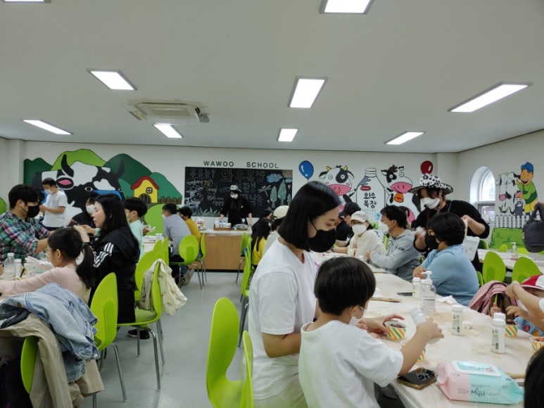 와우체험농장 이미지