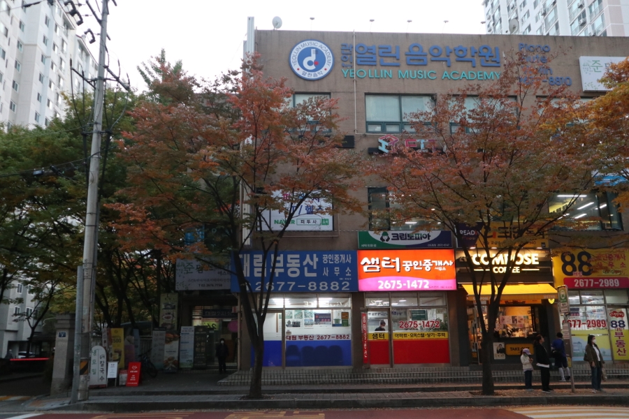 식스틴버거로드 이미지