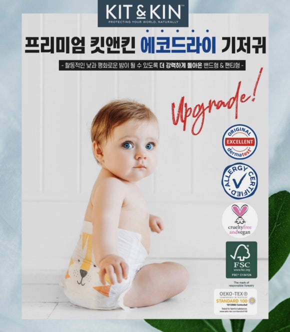 허그스 이미지