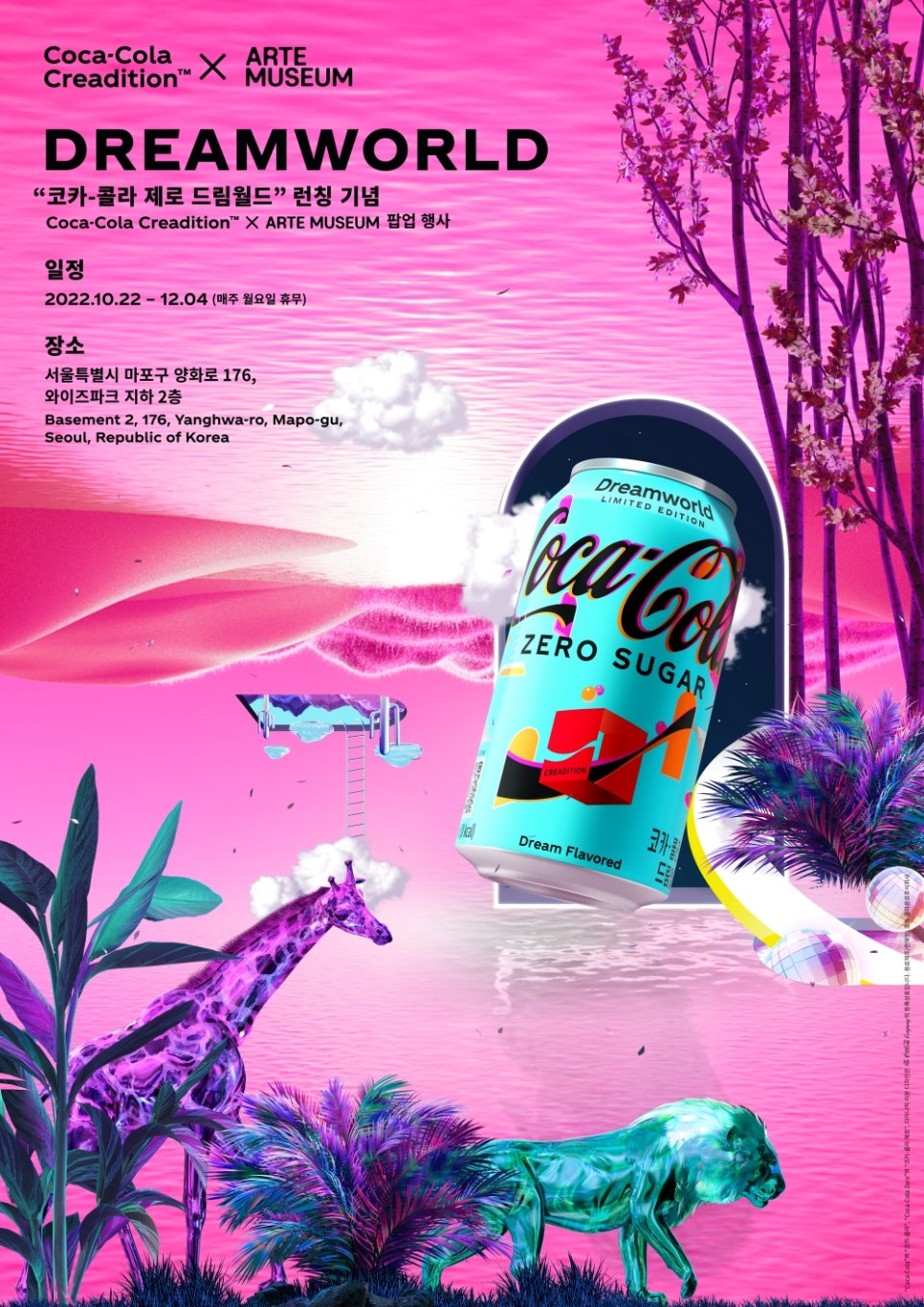 가야드림 이미지