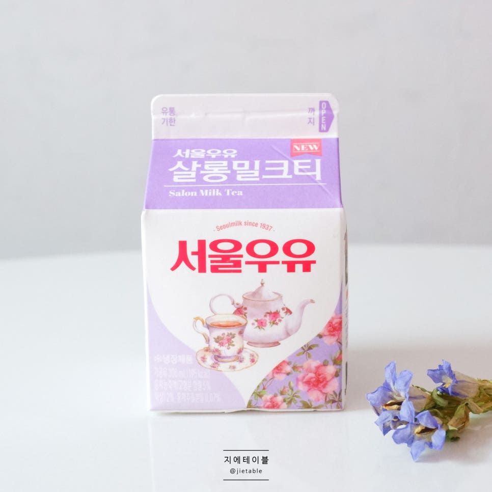 칼로리얼 이미지