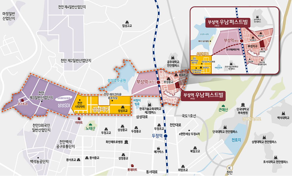 부성환경 이미지