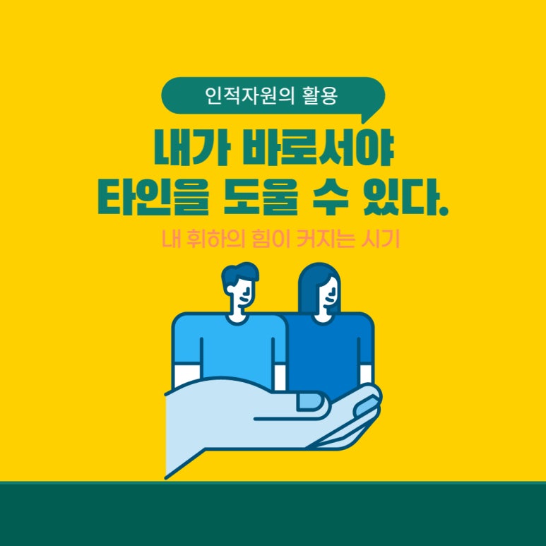 대운공조 이미지