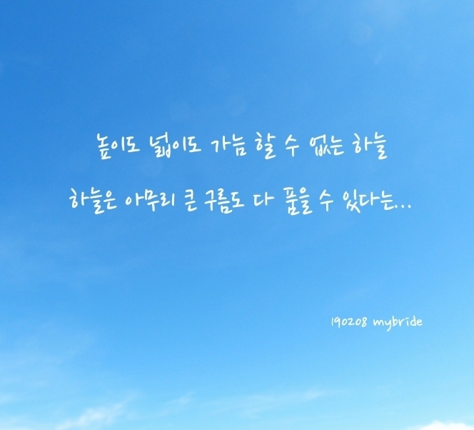 소소 이미지