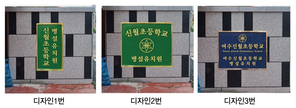 성진광고디자인 이미지