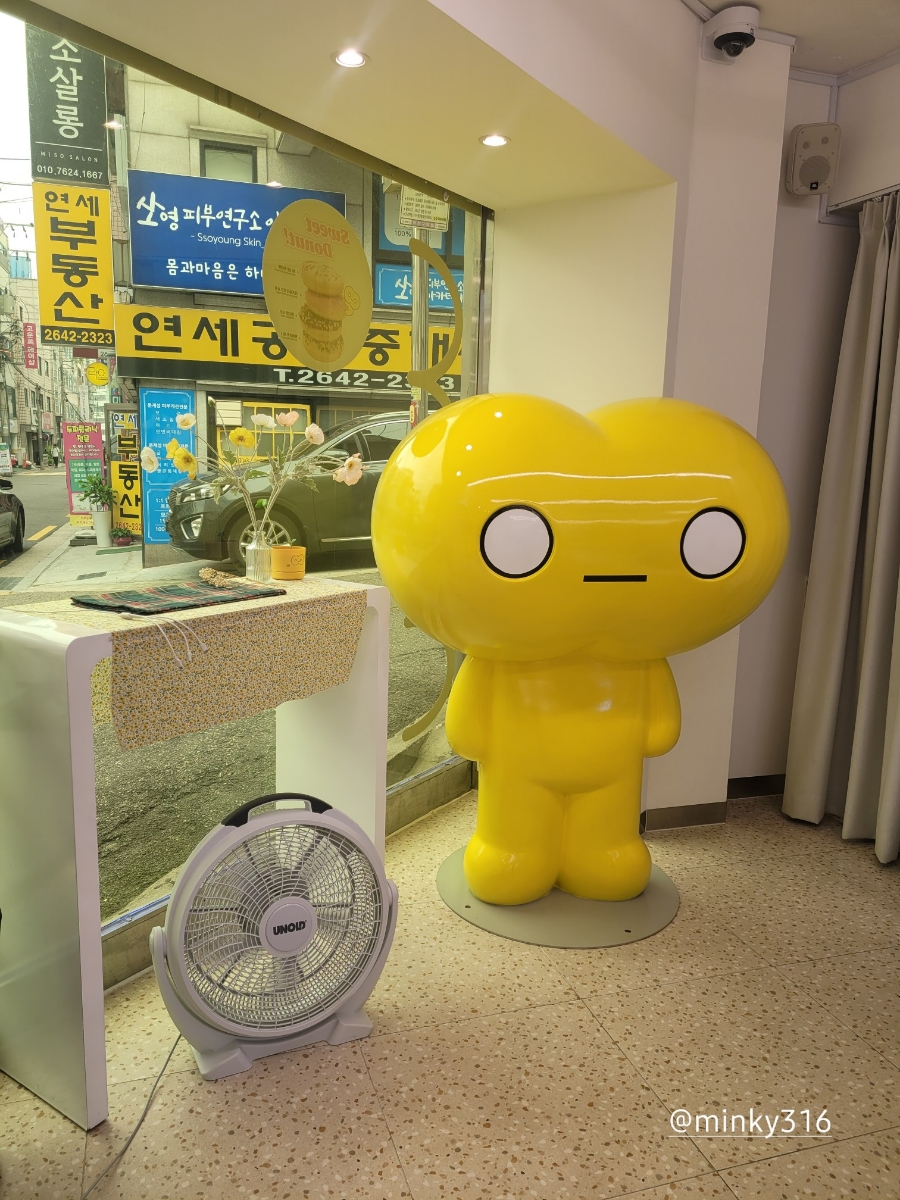 킁킁커피목동 이미지