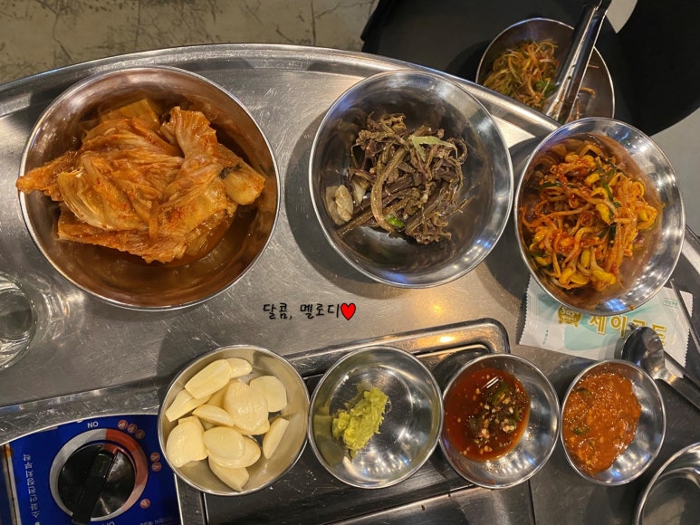 돈딴지 이미지