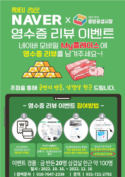 중앙공예 이미지
