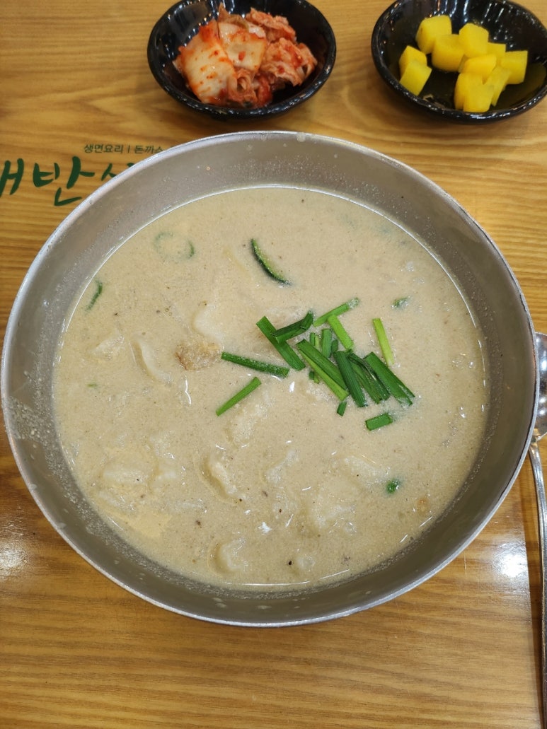 매반생면LS 이미지