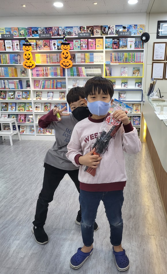 아이보람목동 이미지