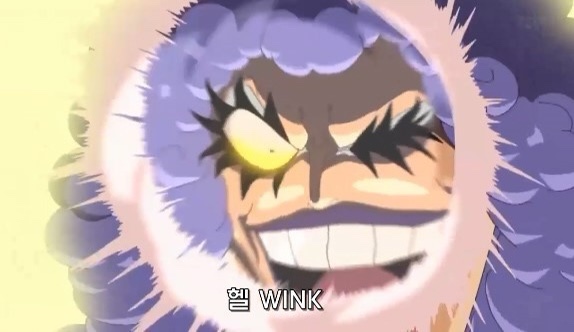 새삥 이미지