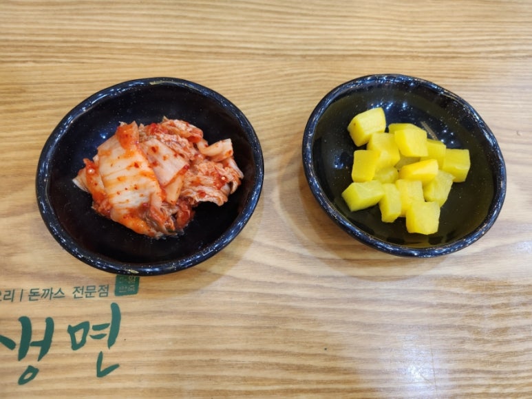 매반생면LS 이미지