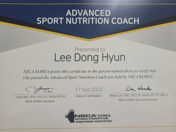 동현식품 이미지