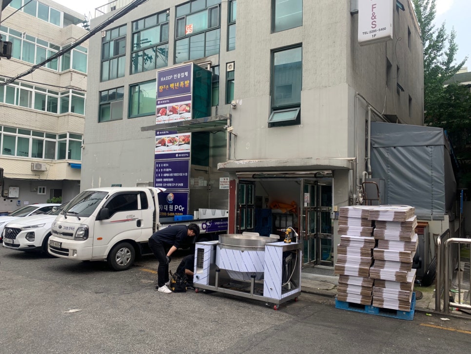 (주)대원피지 이미지