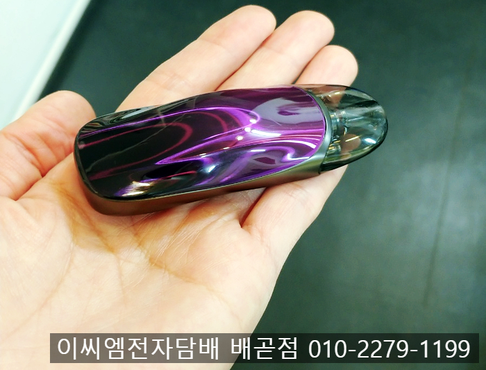 이씨엠전자담배 배곧점 이미지