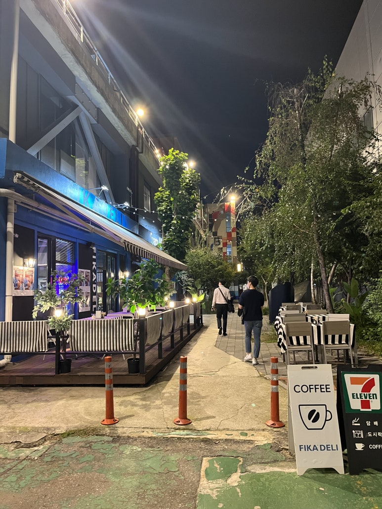 피더블유아이 이미지
