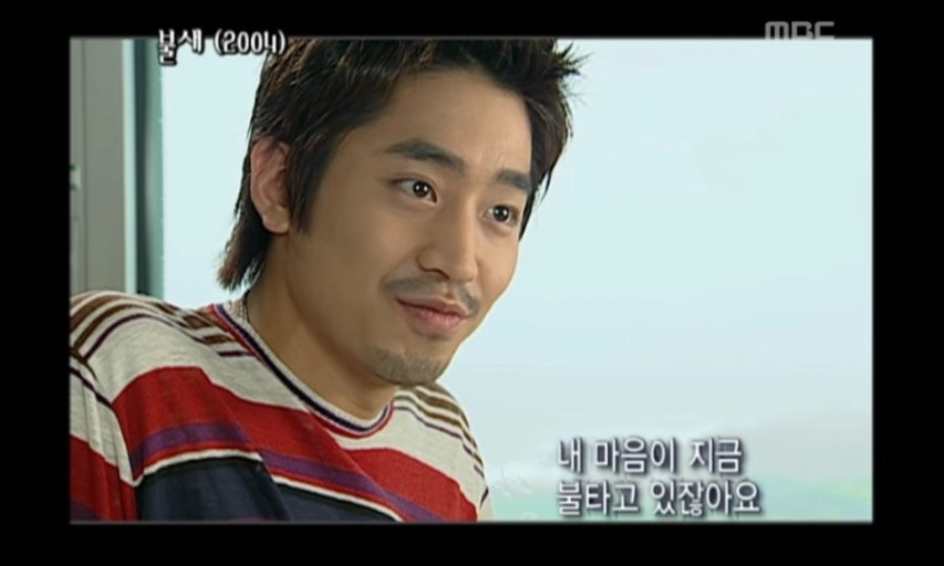 항도청과 이미지