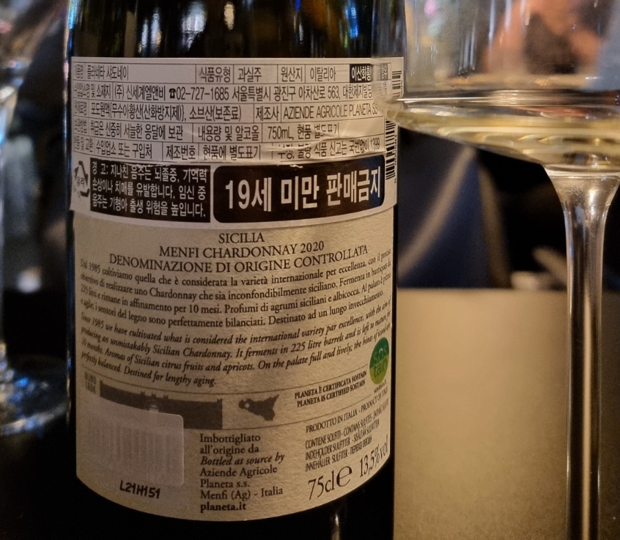 비·버터리 이미지